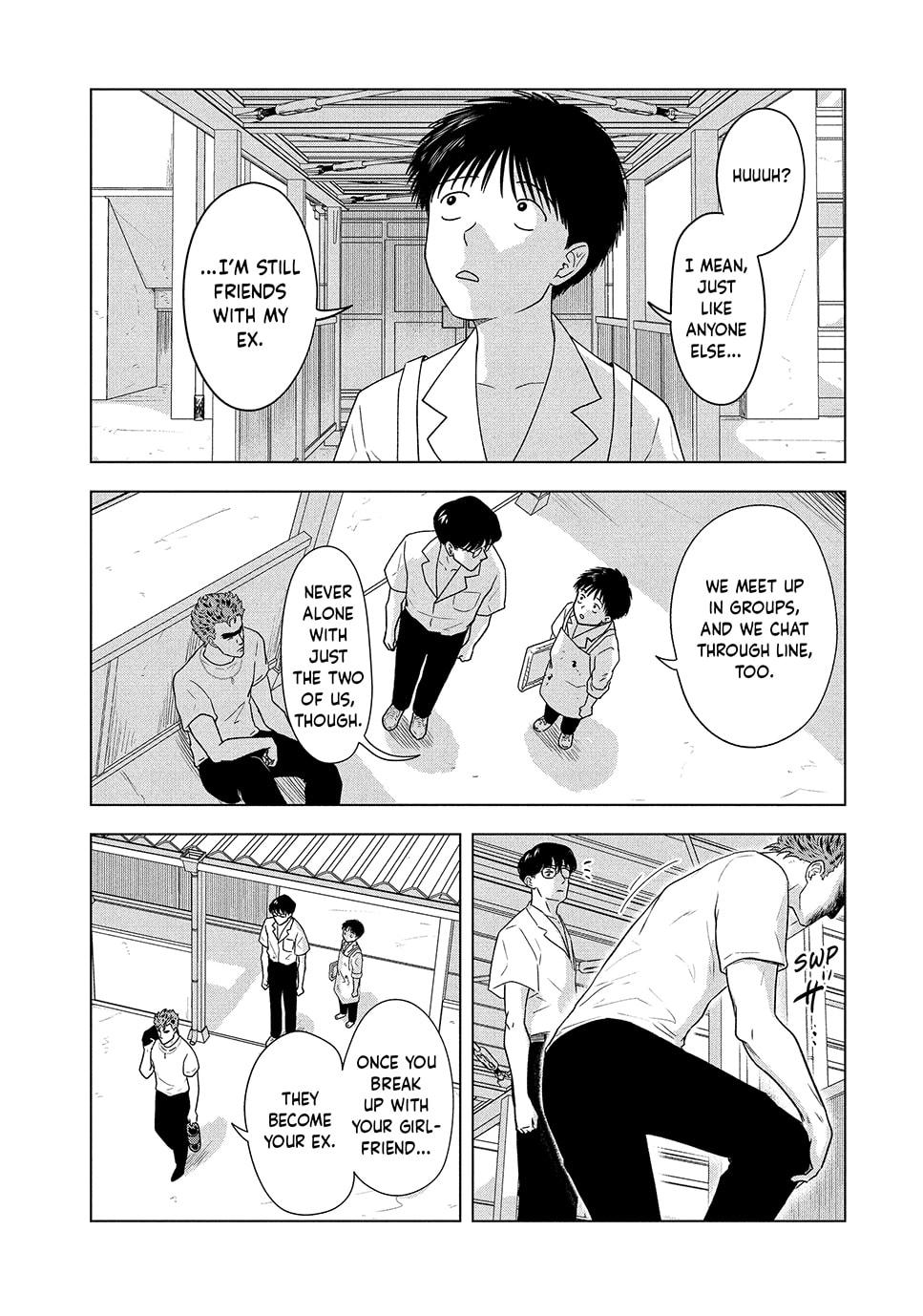 The Long Summer of August 31 Chapter 66 page 16 - 