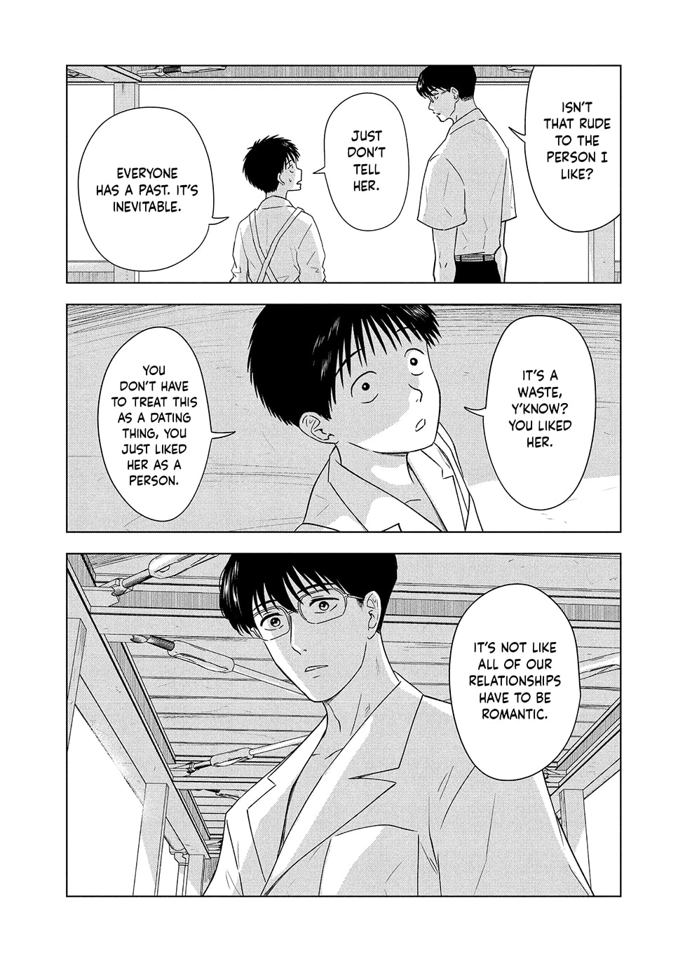 The Long Summer of August 31 Chapter 66 page 18 - 