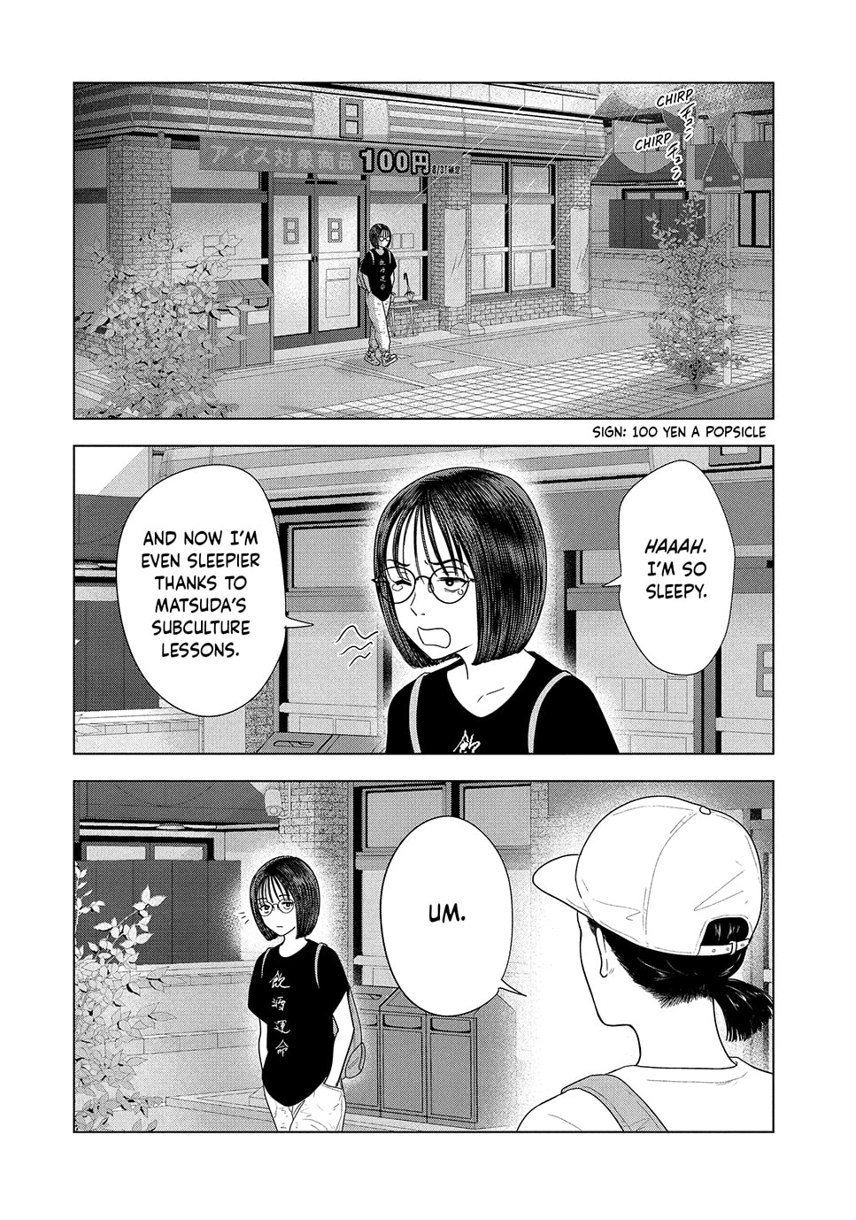 The Long Summer of August 31 Chapter 66 page 19 - 