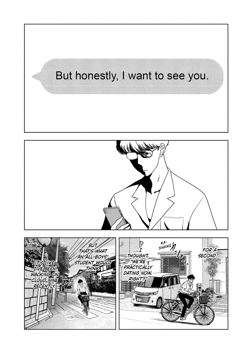 The Long Summer of August 31 Chapter 66 page 6 - 