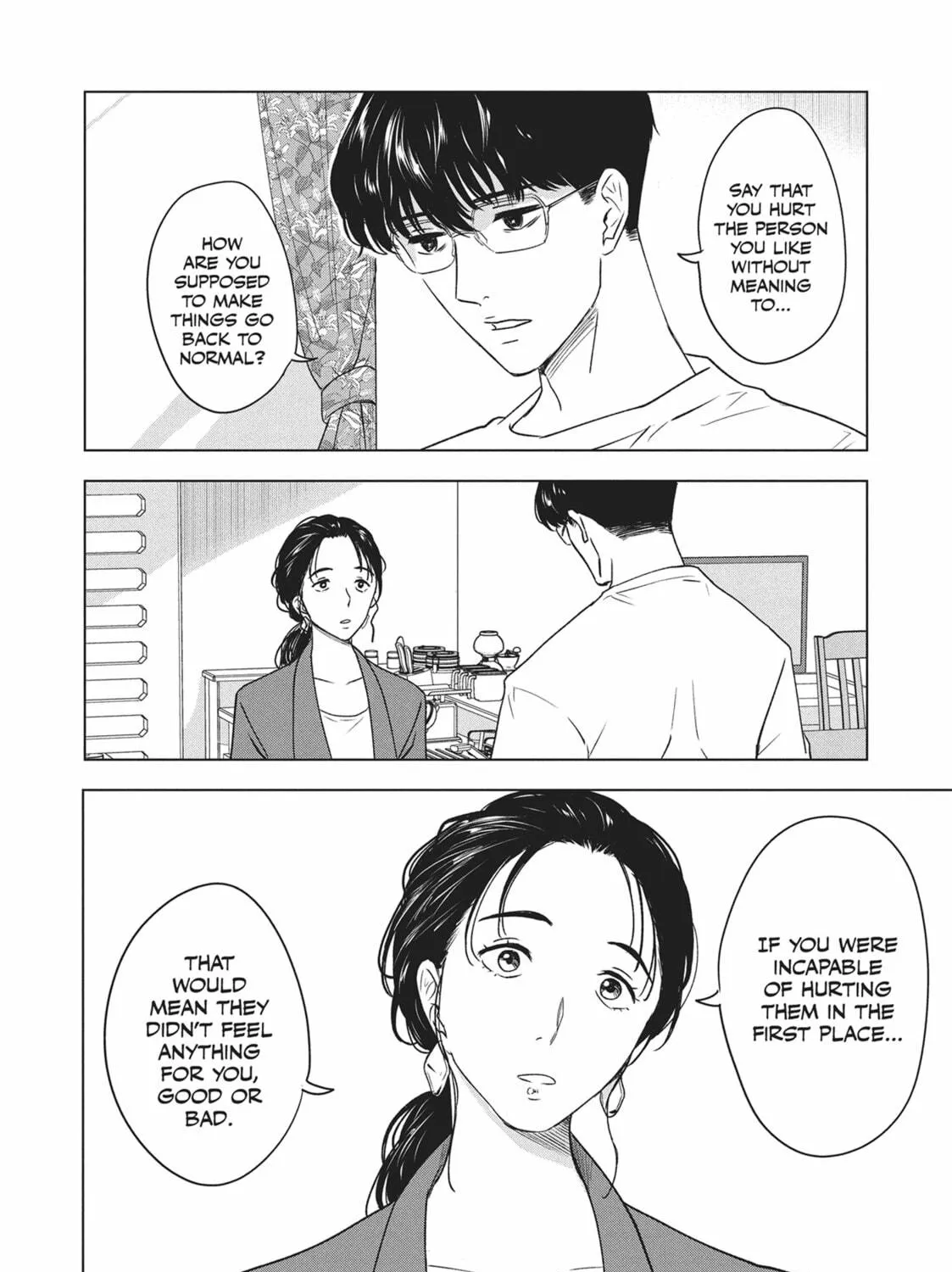 The Long Summer of August 31 Chapter 7 page 23 - 