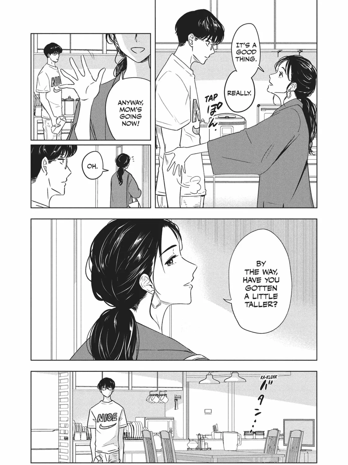 The Long Summer of August 31 Chapter 7 page 25 - 
