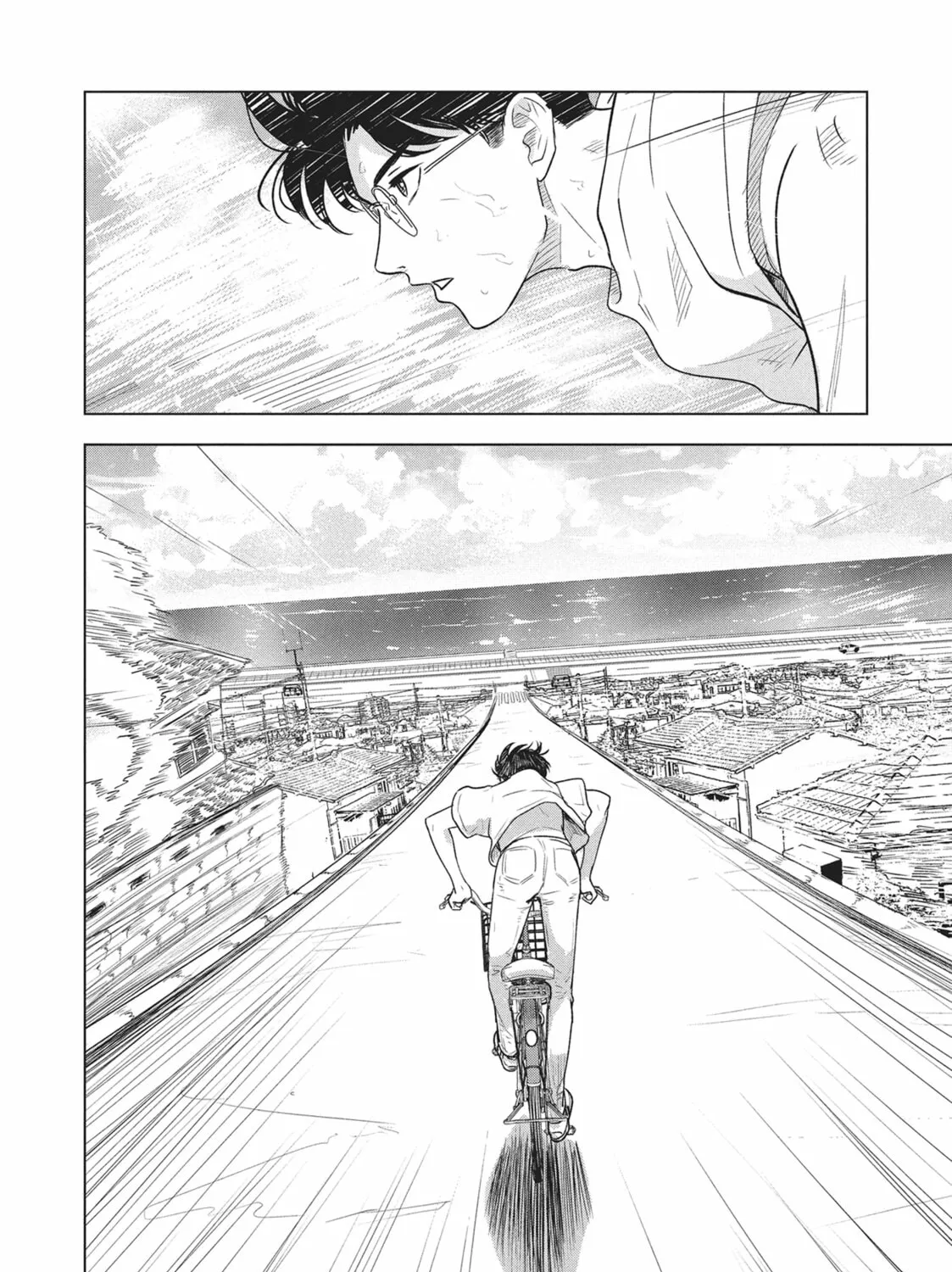 The Long Summer of August 31 Chapter 7 page 31 - 