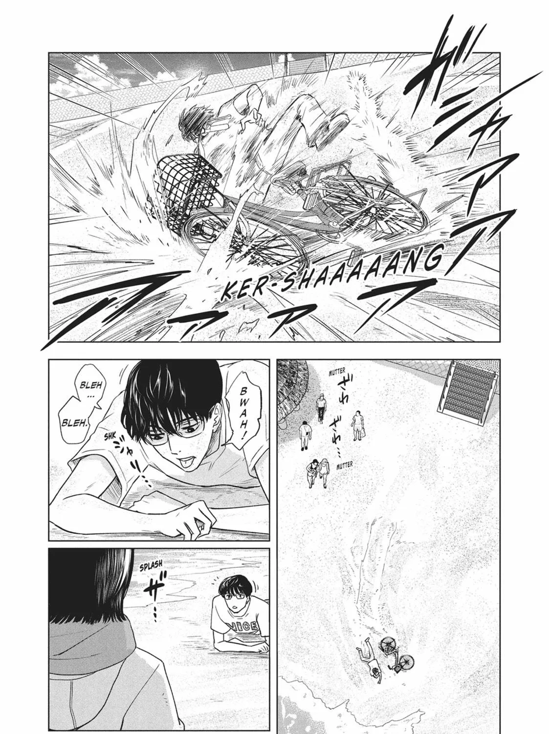 The Long Summer of August 31 Chapter 7 page 35 - 