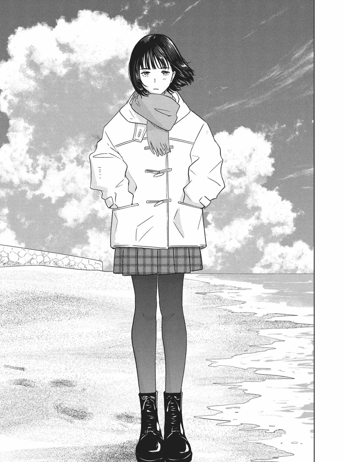 The Long Summer of August 31 Chapter 7 page 37 - 