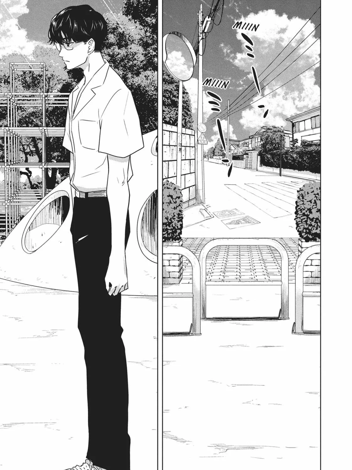 The Long Summer of August 31 Chapter 7 page 5 - 