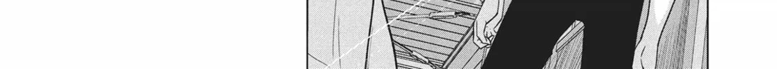 The Long Summer of August 31 Chapter 8 page 16 - 