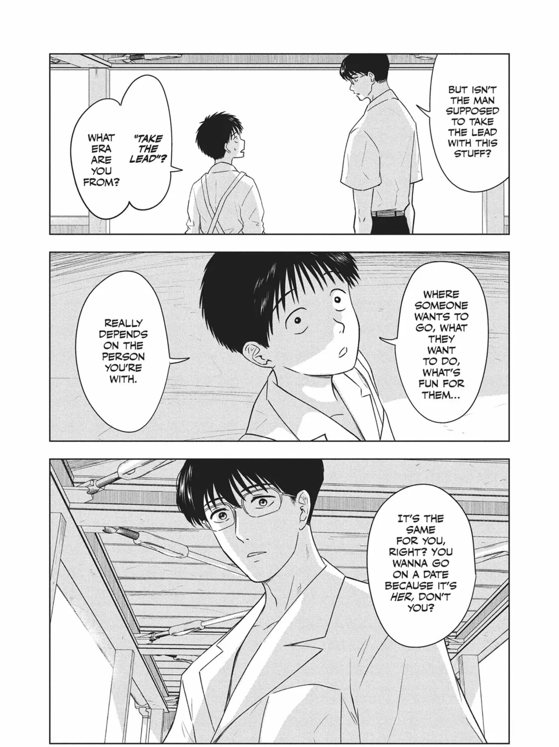 The Long Summer of August 31 Chapter 8 page 33 - 