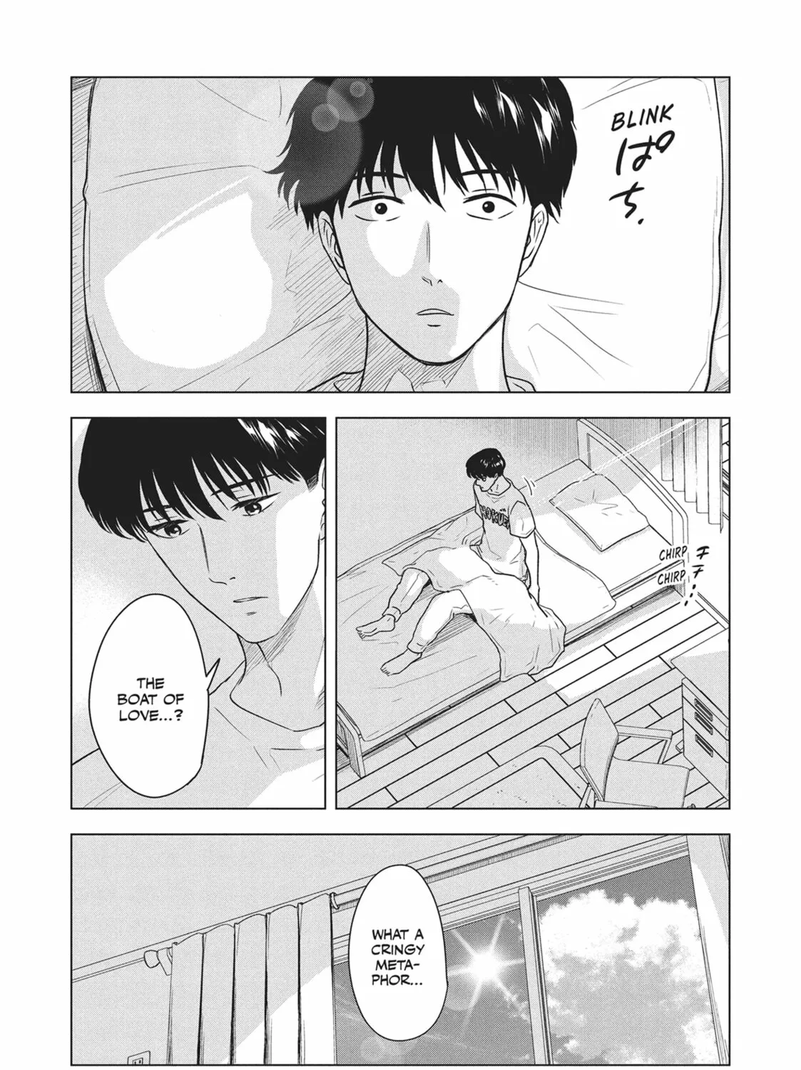 The Long Summer of August 31 Chapter 8 page 7 - 