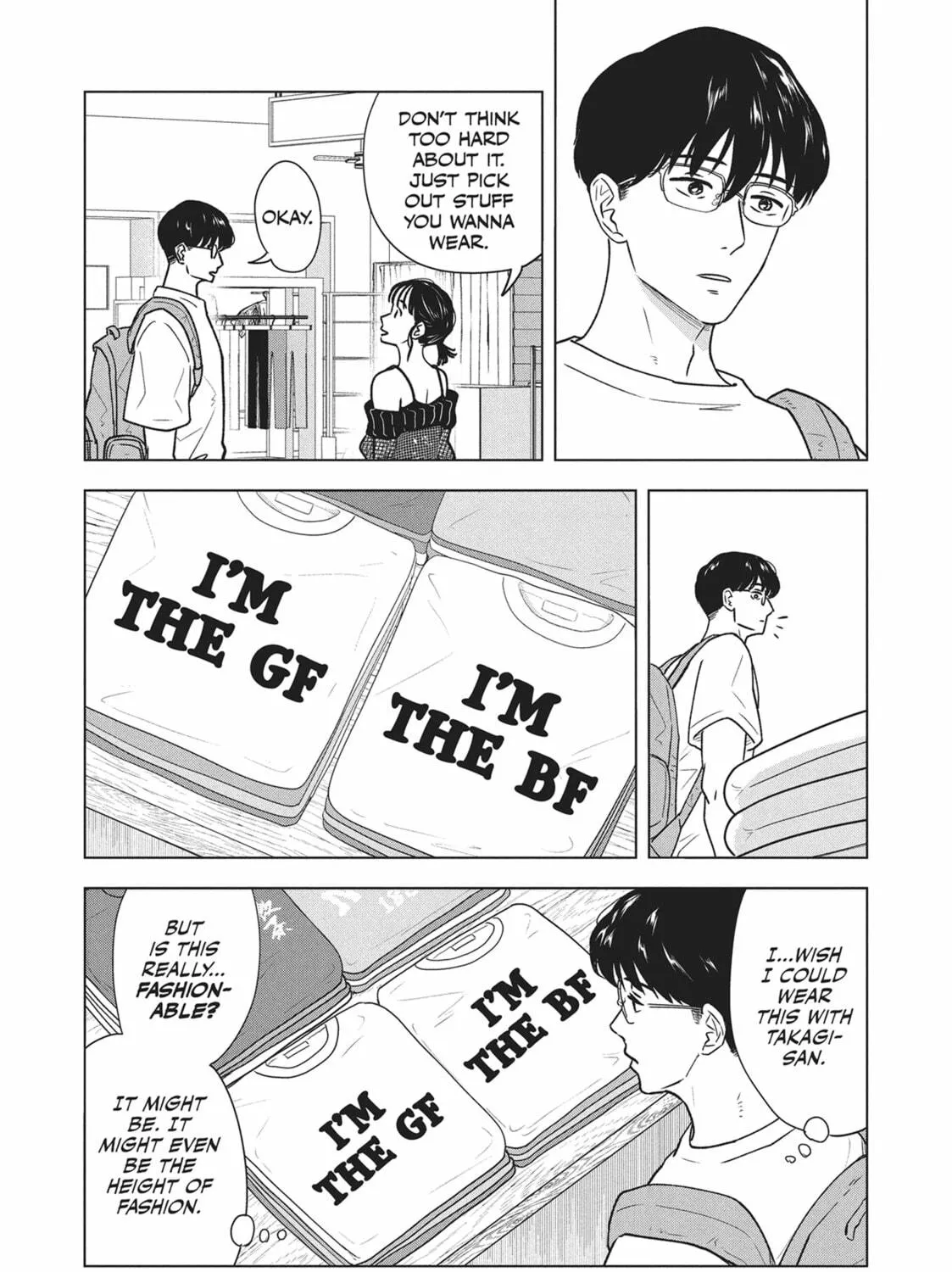 The Long Summer of August 31 Chapter 9 page 17 - 
