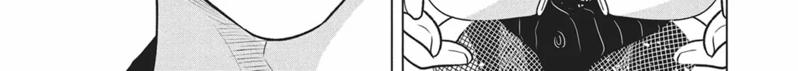 The Long Summer of August 31 Chapter 9 page 22 - 
