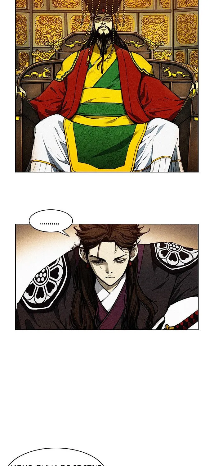 The Long Way of the Warrior Chapter 1 page 20 - 