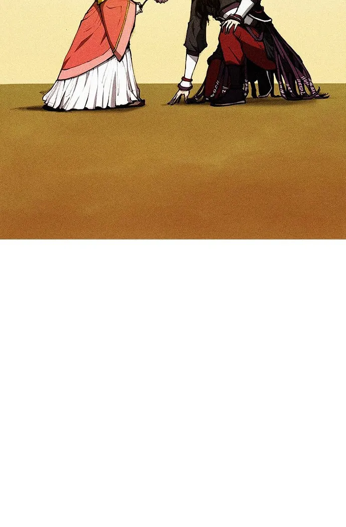 The Long Way of the Warrior Chapter 1 page 24 - 