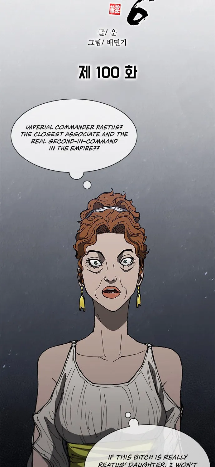 The Long Way of the Warrior Chapter 100 page 14 - 