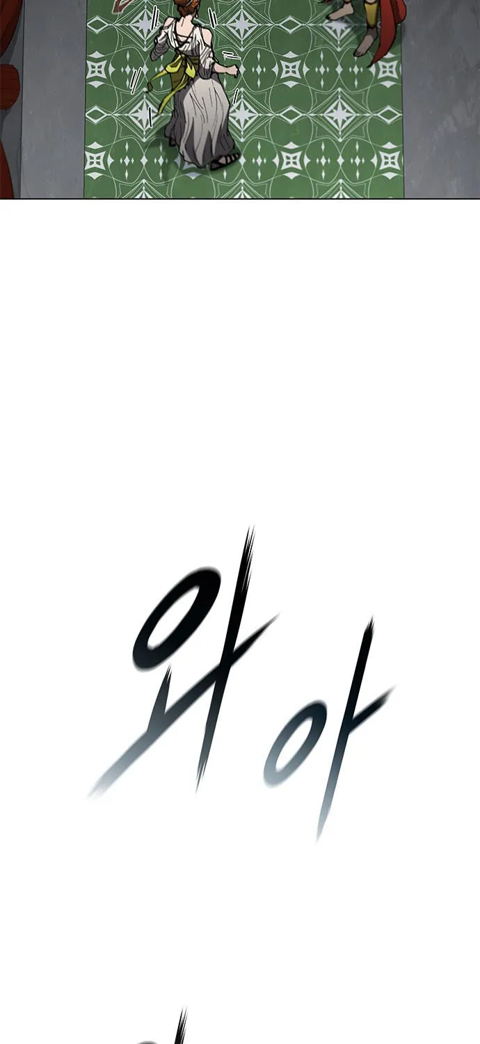 The Long Way of the Warrior Chapter 100 page 7 - 