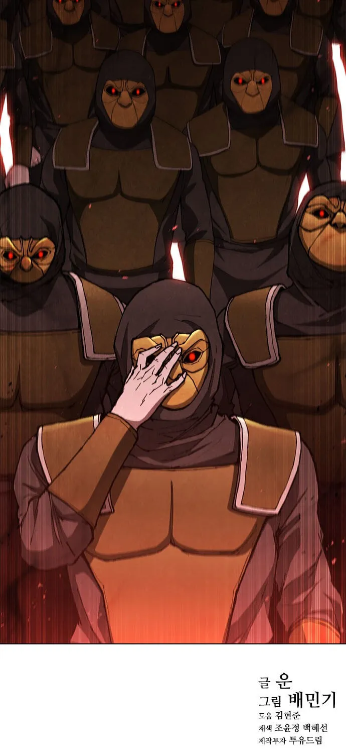 The Long Way of the Warrior Chapter 101 page 54 - 