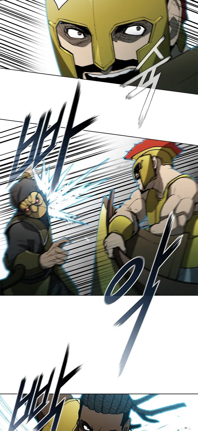 The Long Way of the Warrior Chapter 103 page 49 - 