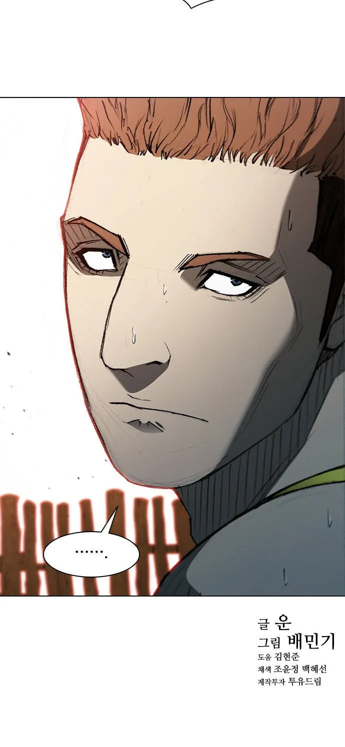 The Long Way of the Warrior Chapter 103 page 66 - 