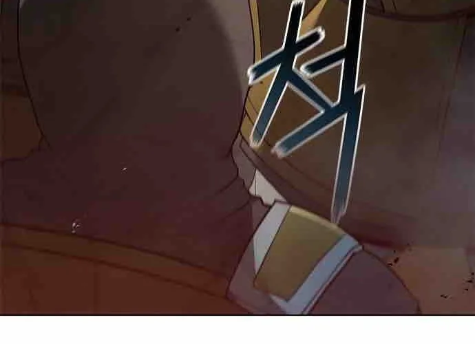 The Long Way of the Warrior Chapter 104 page 11 - 