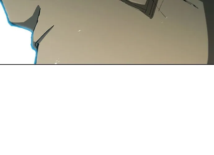The Long Way of the Warrior Chapter 104 page 30 - 