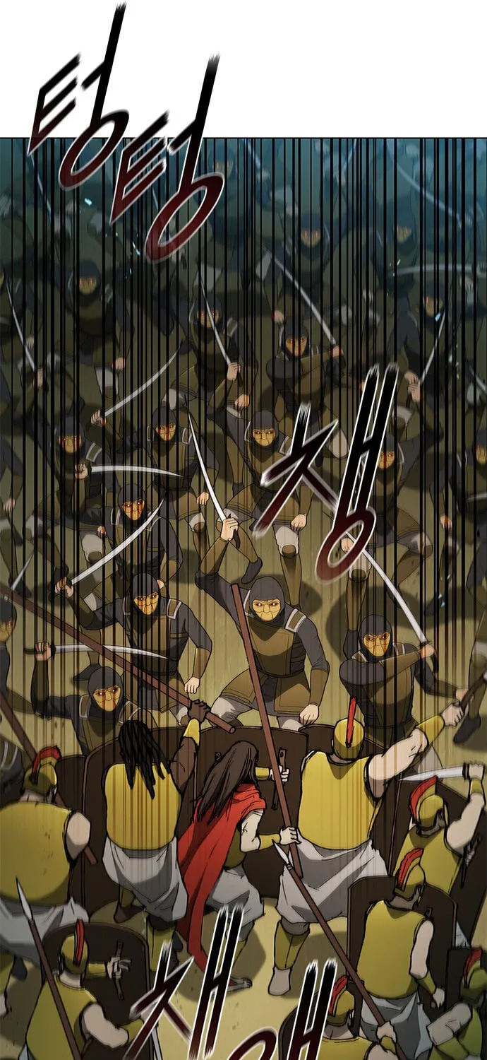 The Long Way of the Warrior Chapter 104 page 40 - 