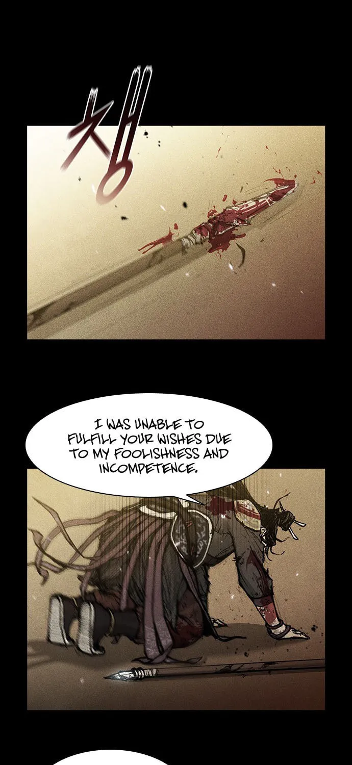 The Long Way of the Warrior Chapter 105 page 14 - 