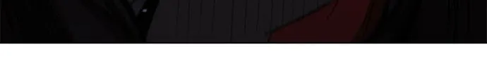 The Long Way of the Warrior Chapter 105 page 21 - 