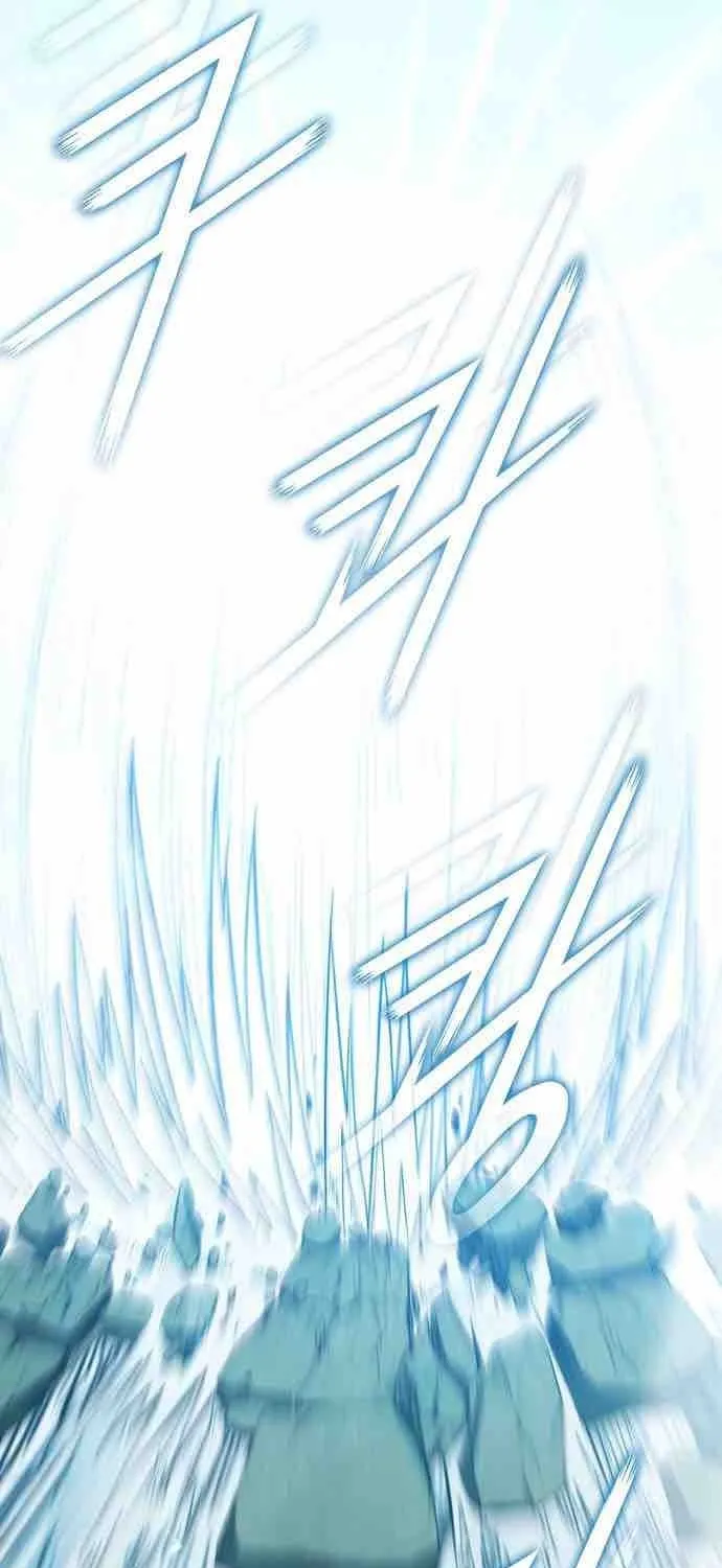 The Long Way of the Warrior Chapter 105 page 70 - 