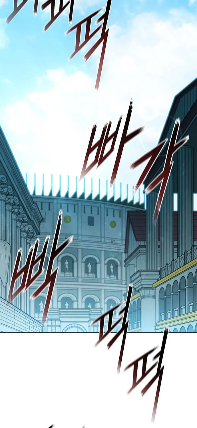 The Long Way of the Warrior Chapter 106 page 28 - 