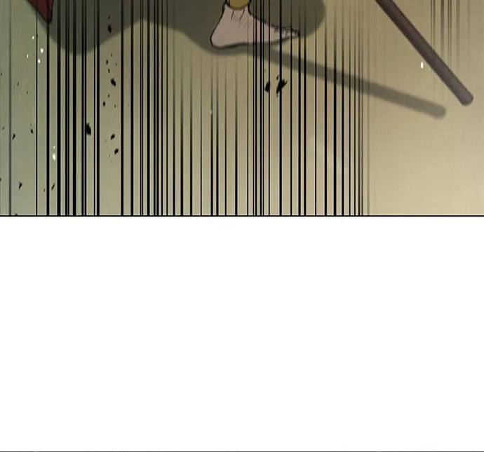 The Long Way of the Warrior Chapter 106 page 8 - 