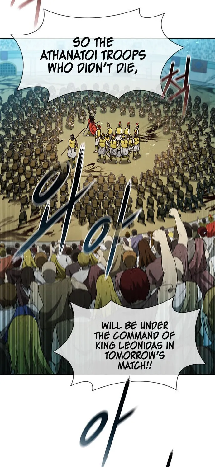 The Long Way of the Warrior Chapter 108 page 12 - 