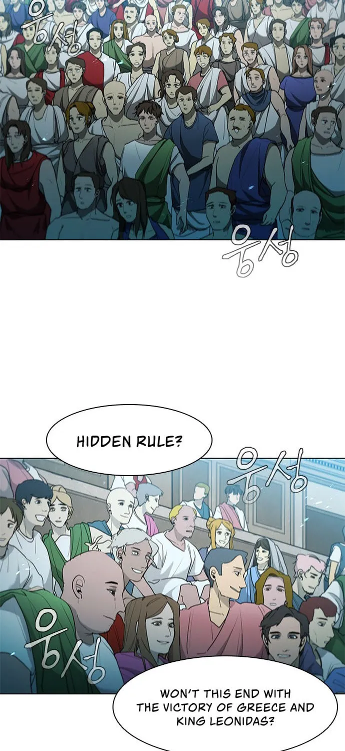 The Long Way of the Warrior Chapter 108 page 10 - 