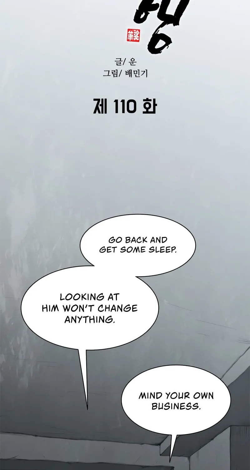 The Long Way of the Warrior Chapter 110 page 29 - 