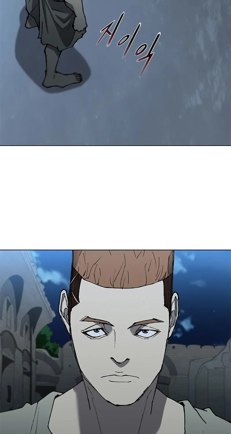 The Long Way of the Warrior Chapter 111 page 9 - 