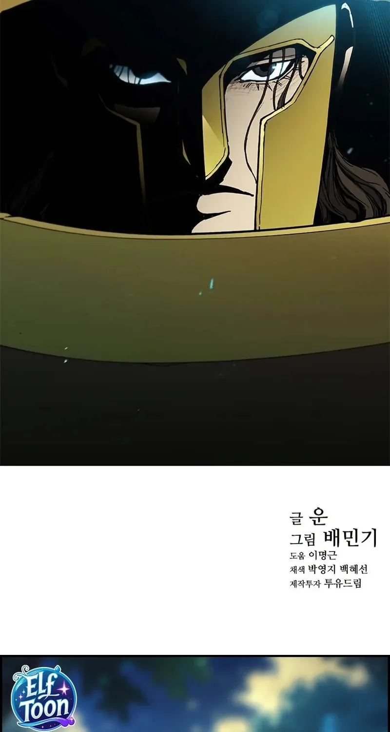 The Long Way of the Warrior Chapter 114 page 61 - 