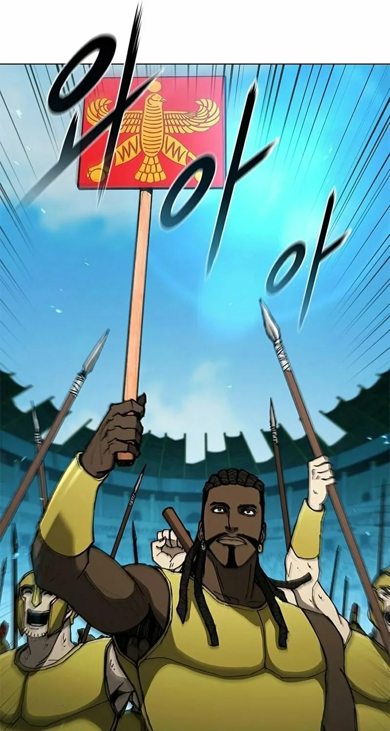 The Long Way of the Warrior Chapter 117 page 7 - 