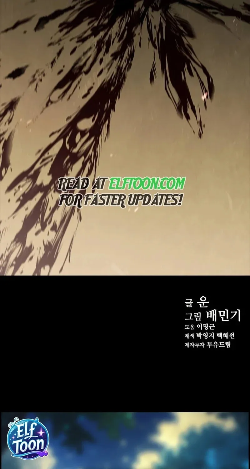 The Long Way of the Warrior Chapter 117 page 79 - 