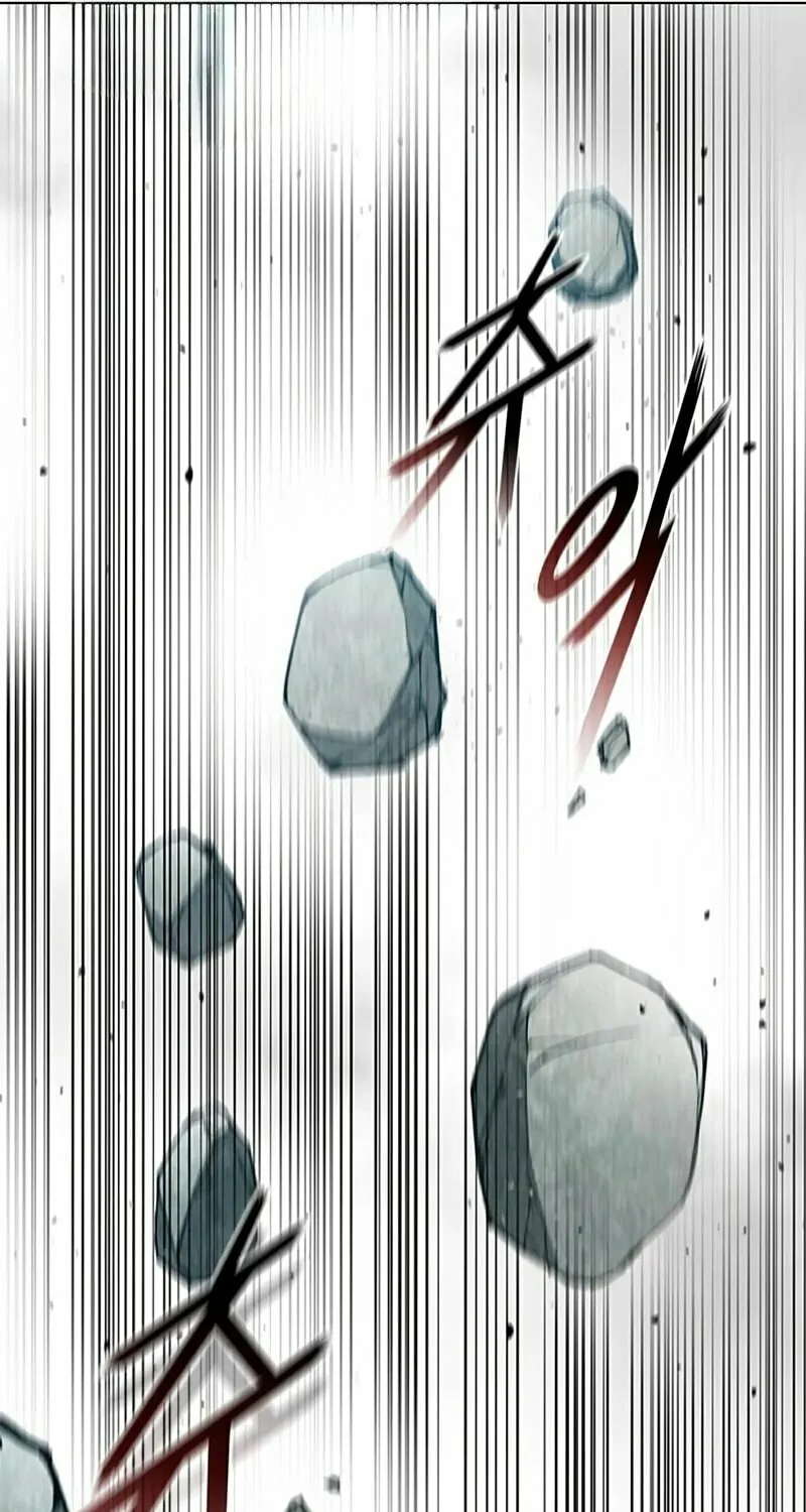The Long Way of the Warrior Chapter 118 page 43 - 
