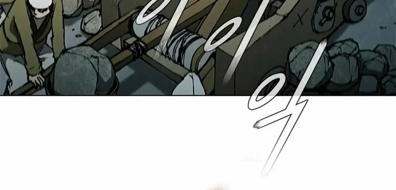 The Long Way of the Warrior Chapter 118 page 48 - 