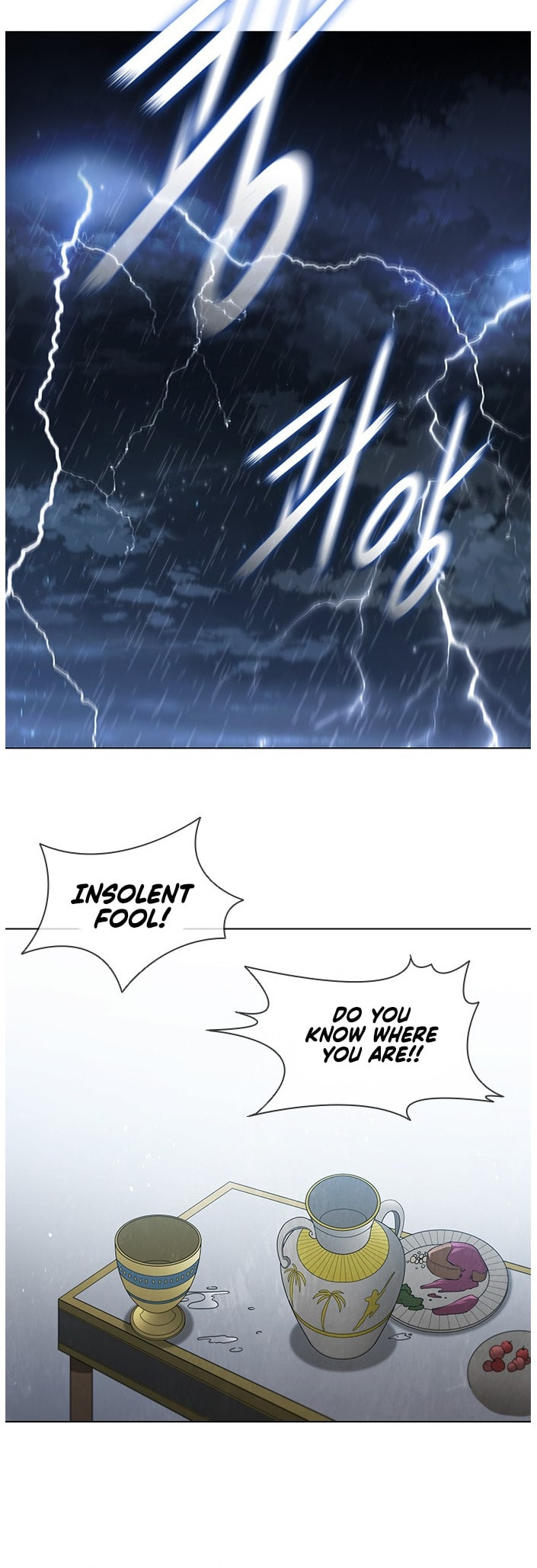 The Long Way of the Warrior Chapter 128 page 40 - 