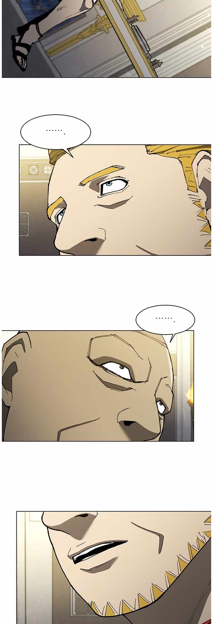 The Long Way of the Warrior Chapter 129 page 20 - 