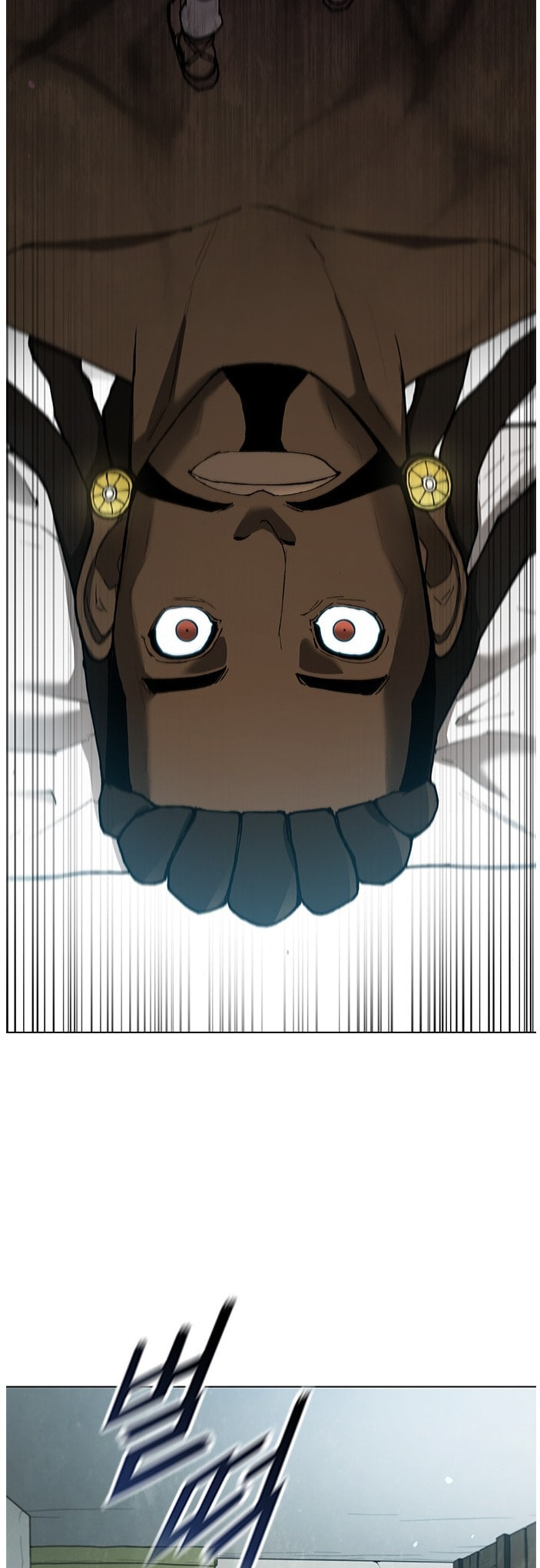 The Long Way of the Warrior Chapter 130 page 12 - 