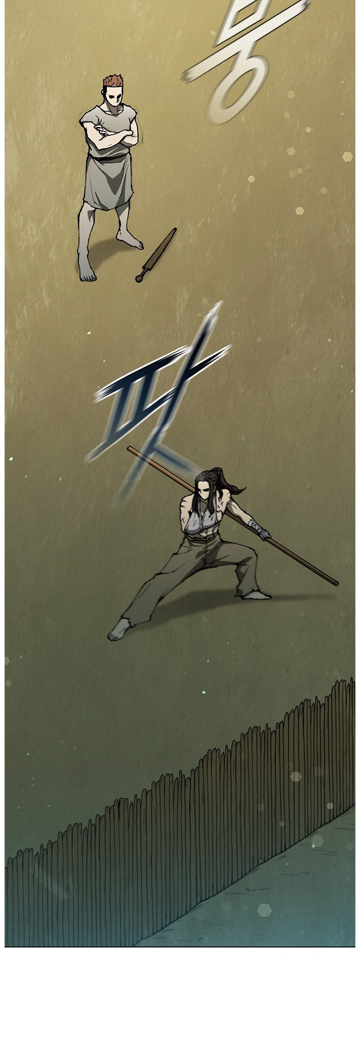 The Long Way of the Warrior Chapter 130 page 17 - 