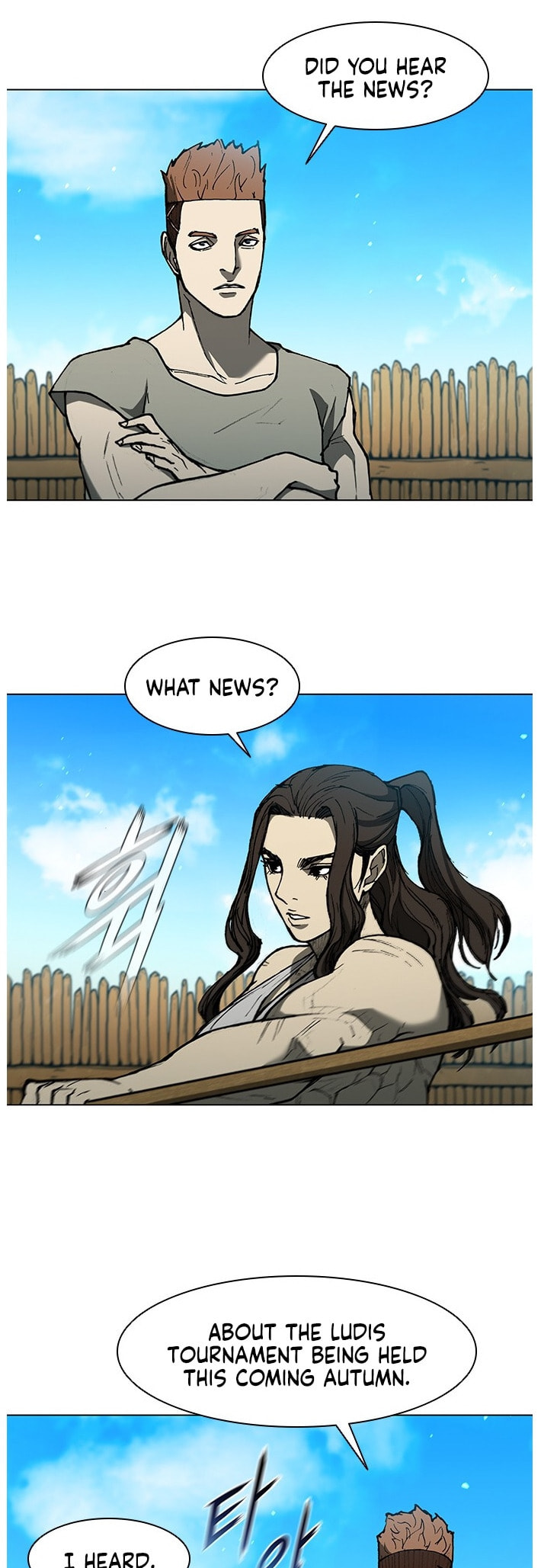 The Long Way of the Warrior Chapter 130 page 18 - 