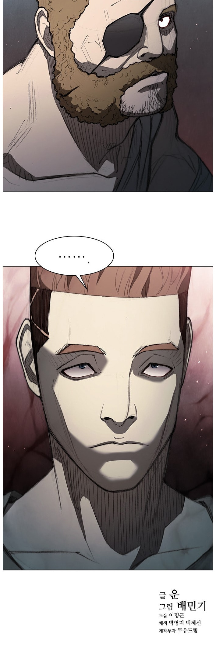The Long Way of the Warrior Chapter 130 page 38 - 