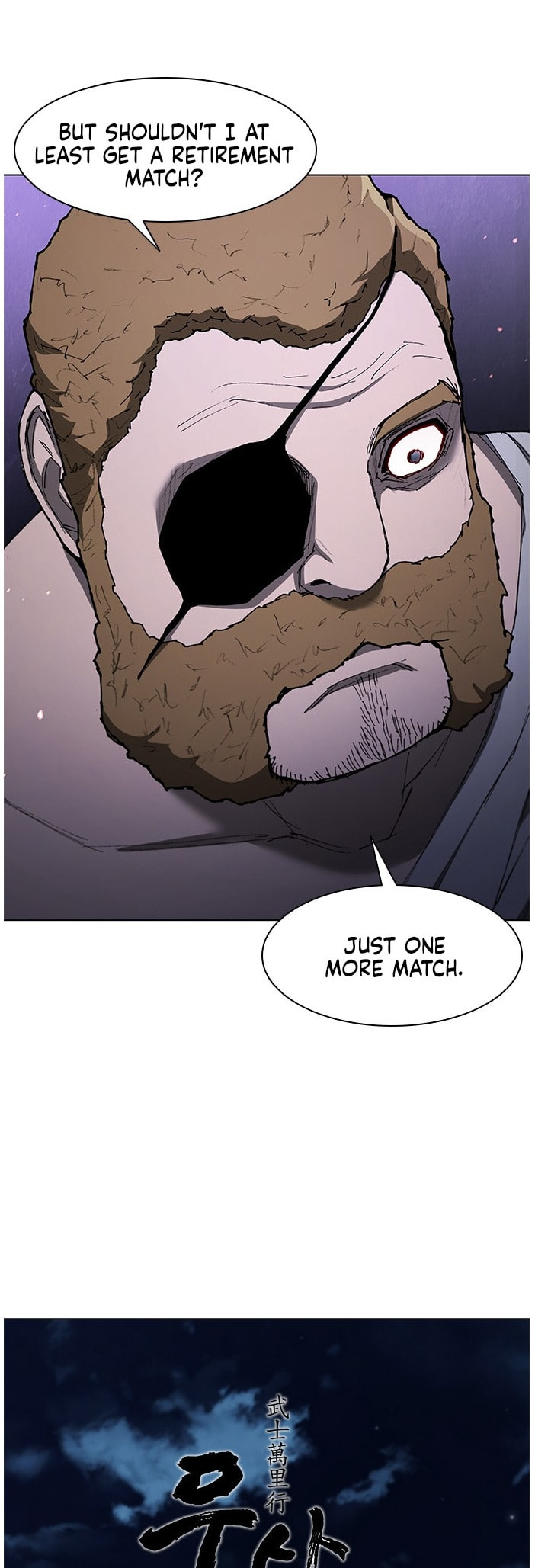 The Long Way of the Warrior Chapter 131 page 19 - 