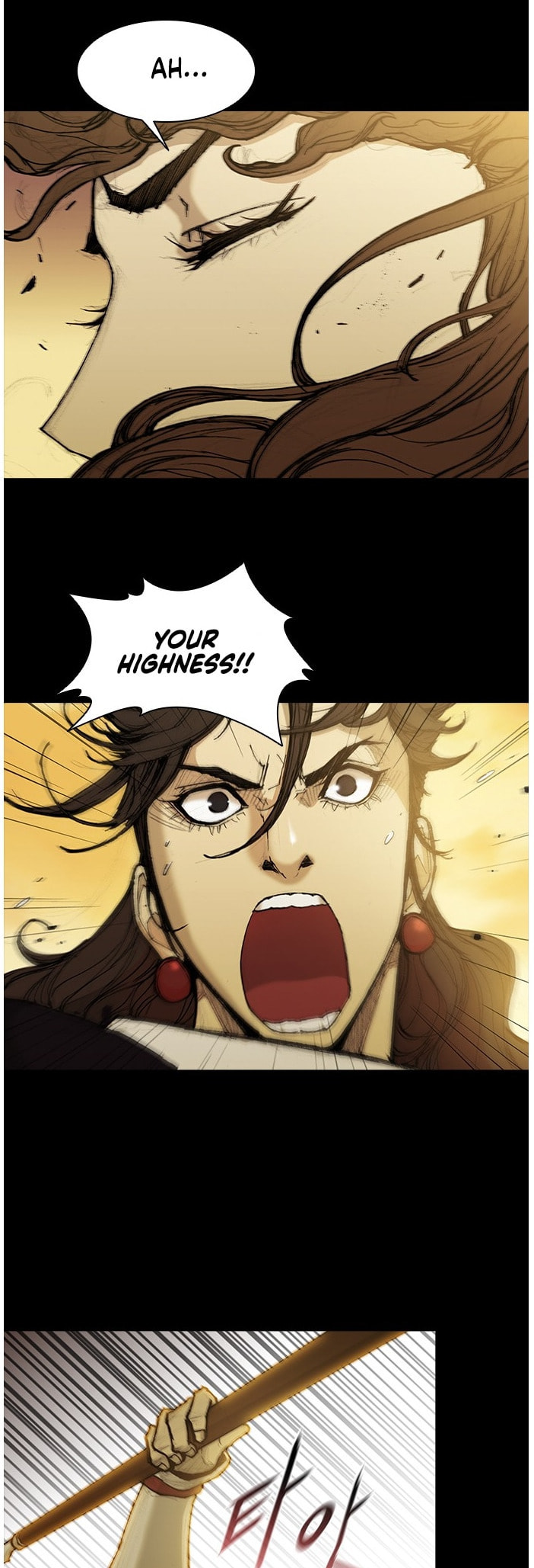 The Long Way of the Warrior Chapter 131 page 24 - 