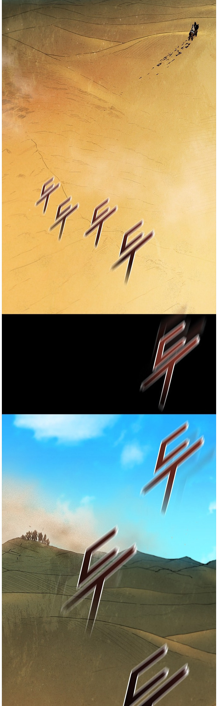 The Long Way of the Warrior Chapter 132 page 32 - 