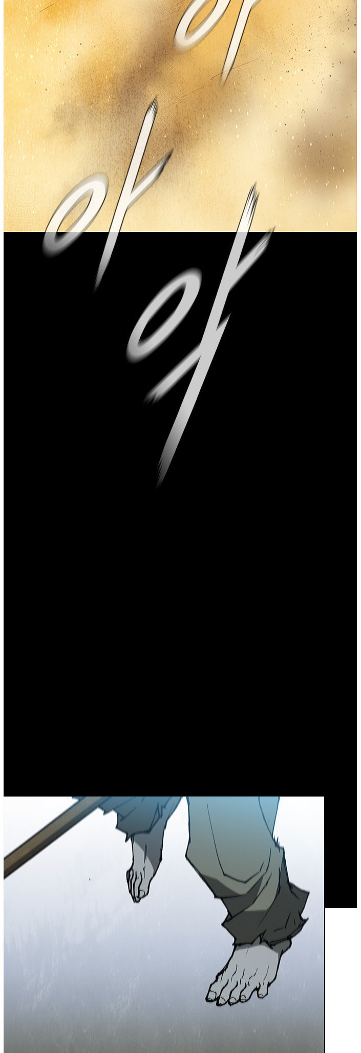 The Long Way of the Warrior Chapter 133 page 17 - 