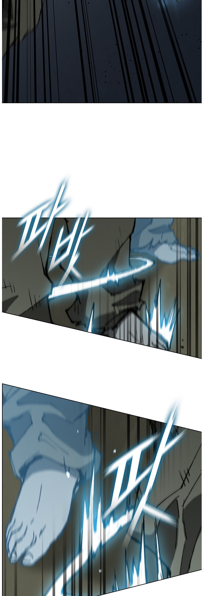 The Long Way of the Warrior Chapter 133 page 21 - 